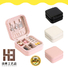 High-quality wooden jewelry box supply